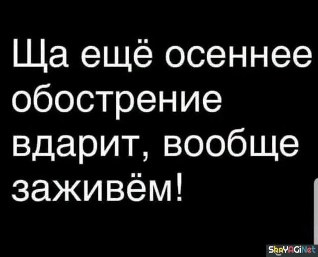 Цитаты, которые читают твои мысли Цитаты, которые читают твои мысли цитаты, подборка, жизненное, статусы, мудрость