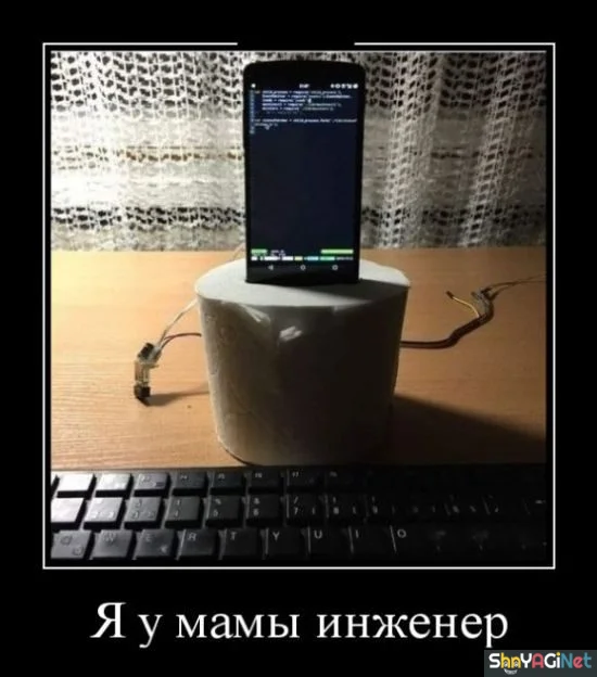 Подборка: 23 картинки, которые вырвут вас из реальности демотиваторы, приколы, юмор, картинки, подборка