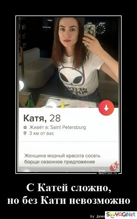 Подборка: 23 картинки, которые вырвут вас из реальности демотиваторы, приколы, юмор, картинки, подборка
