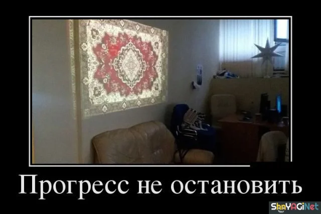 Подборка: 23 картинки, которые вырвут вас из реальности демотиваторы, приколы, юмор, картинки, подборка