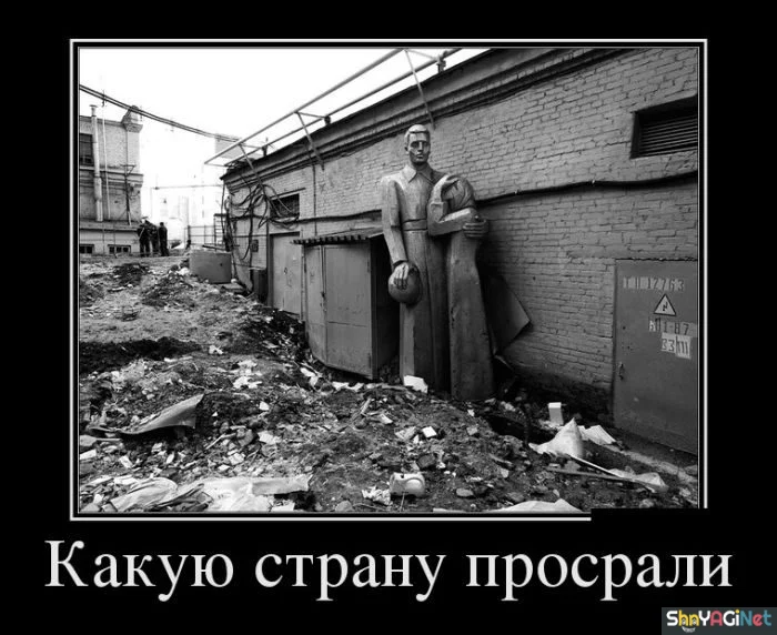 Подборка: 23 картинки, которые вырвут вас из реальности демотиваторы, приколы, юмор, картинки, подборка