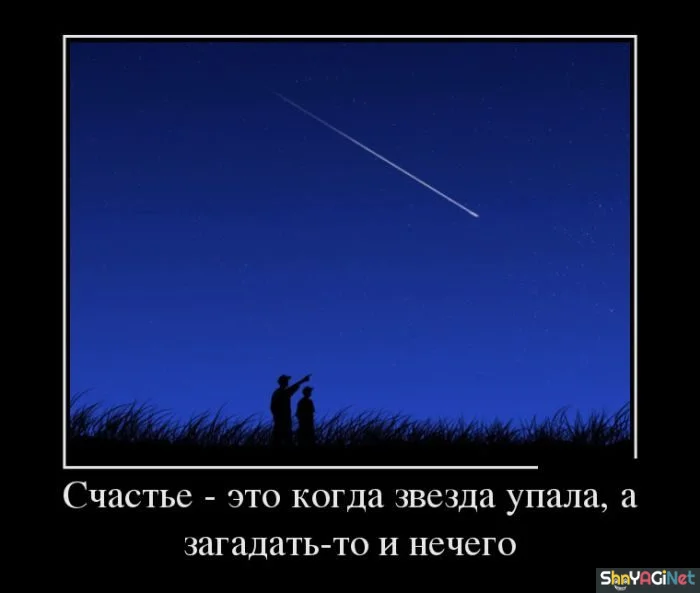 Подборка: 23 картинки, которые вырвут вас из реальности демотиваторы, приколы, юмор, картинки, подборка