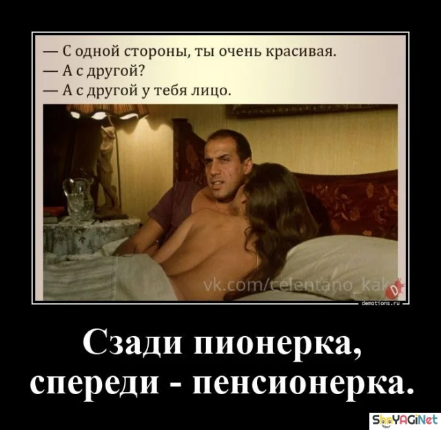 Подборка: 23 картинки, которые вырвут вас из реальности демотиваторы, приколы, юмор, картинки, подборка