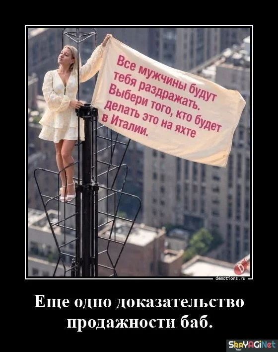 Подборка: 23 картинки, которые вырвут вас из реальности демотиваторы, приколы, юмор, картинки, подборка