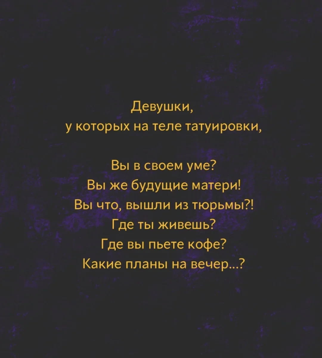 Доза смеха: мемы, которые попадают в самое сердце Доза смеха: мемы, которые попадают в самое сердце юмор, мемы, подборка, приколы