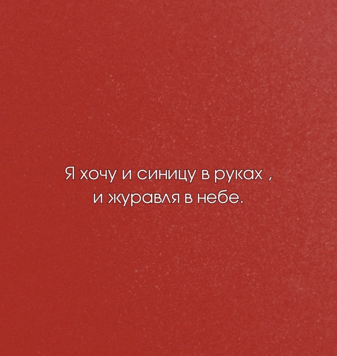Доза смеха: мемы, которые попадают в самое сердце Доза смеха: мемы, которые попадают в самое сердце юмор, мемы, подборка, приколы