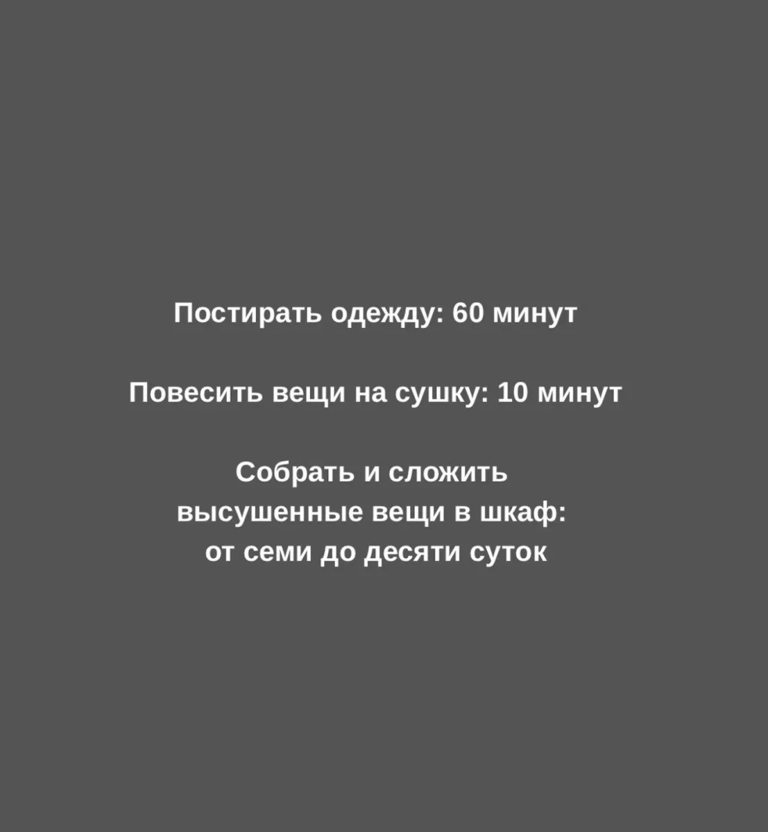 Доза смеха: мемы, которые попадают в самое сердце Доза смеха: мемы, которые попадают в самое сердце юмор, мемы, подборка, приколы