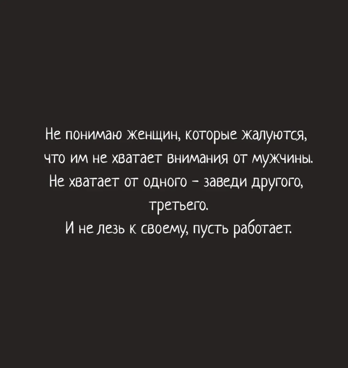 Доза смеха: мемы, которые попадают в самое сердце Доза смеха: мемы, которые попадают в самое сердце юмор, мемы, подборка, приколы