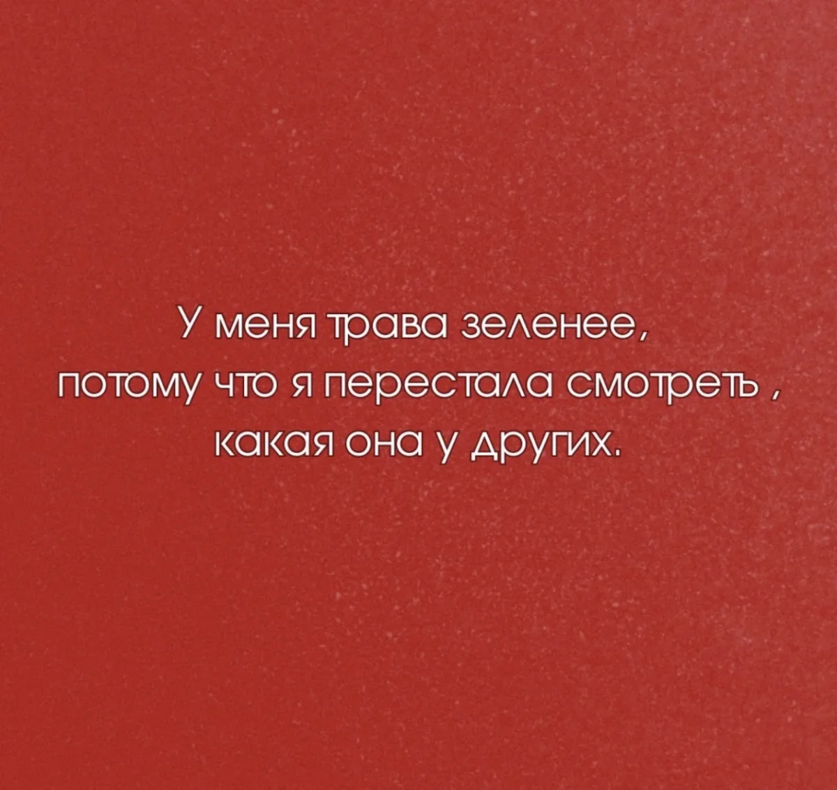Доза смеха: мемы, которые попадают в самое сердце Доза смеха: мемы, которые попадают в самое сердце юмор, мемы, подборка, приколы