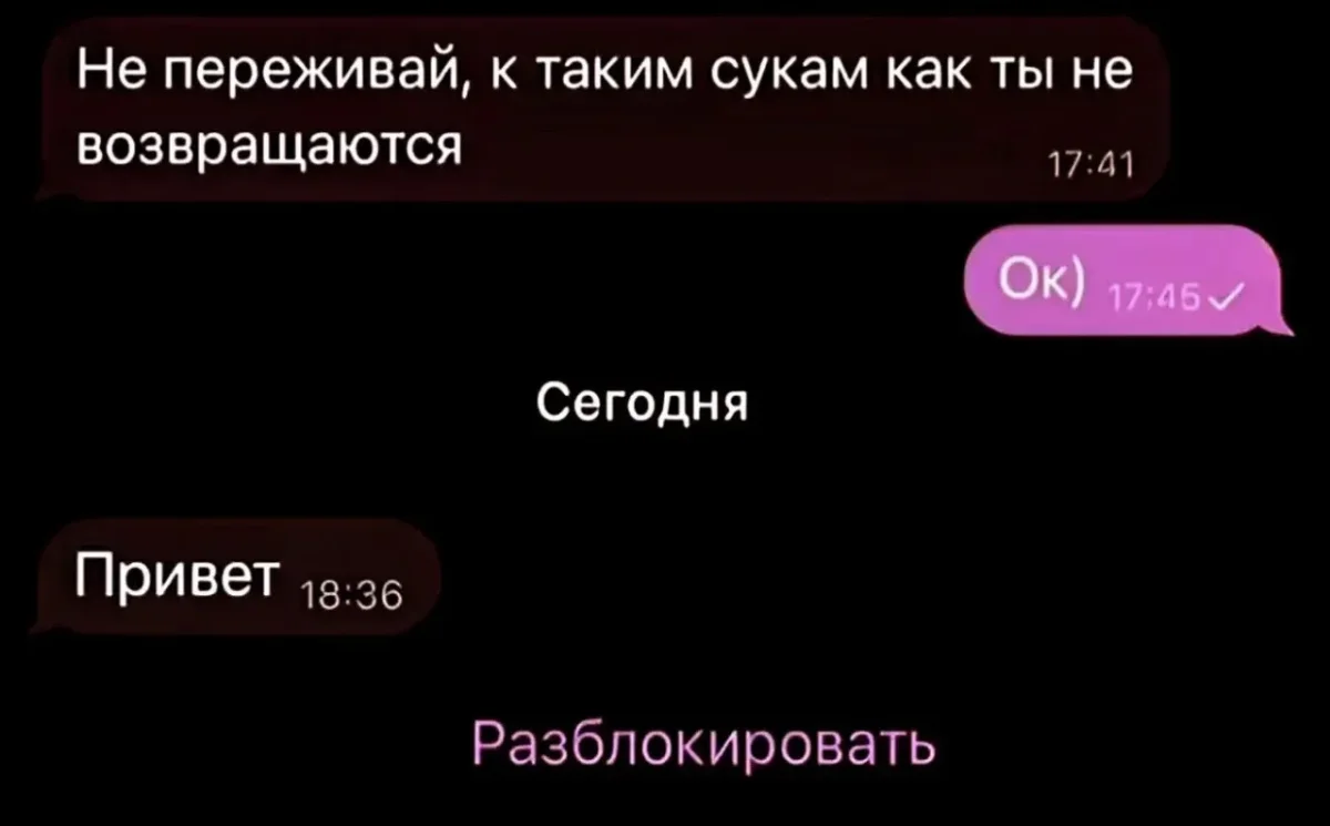 Доза смеха: мемы, которые попадают в самое сердце Доза смеха: мемы, которые попадают в самое сердце юмор, мемы, подборка, приколы