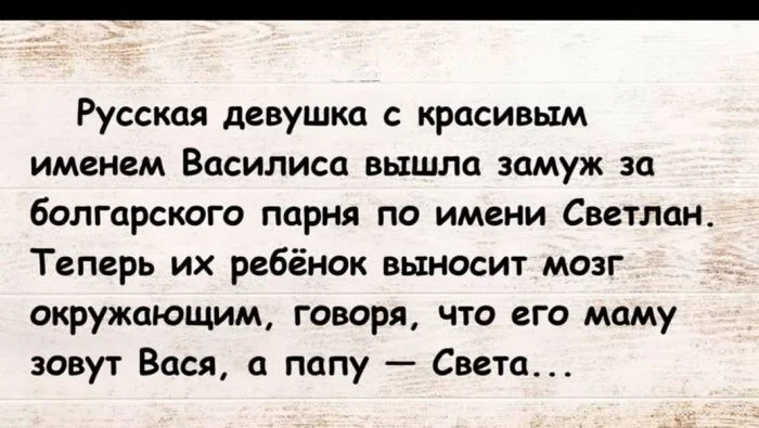 Гениальный способ очистить карму