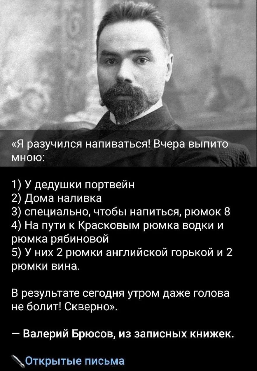 Портвейн, который мы потеряли: мемы и картинки портвейн, мемы, юмор, картинки, СССР, ностальгия, праздник