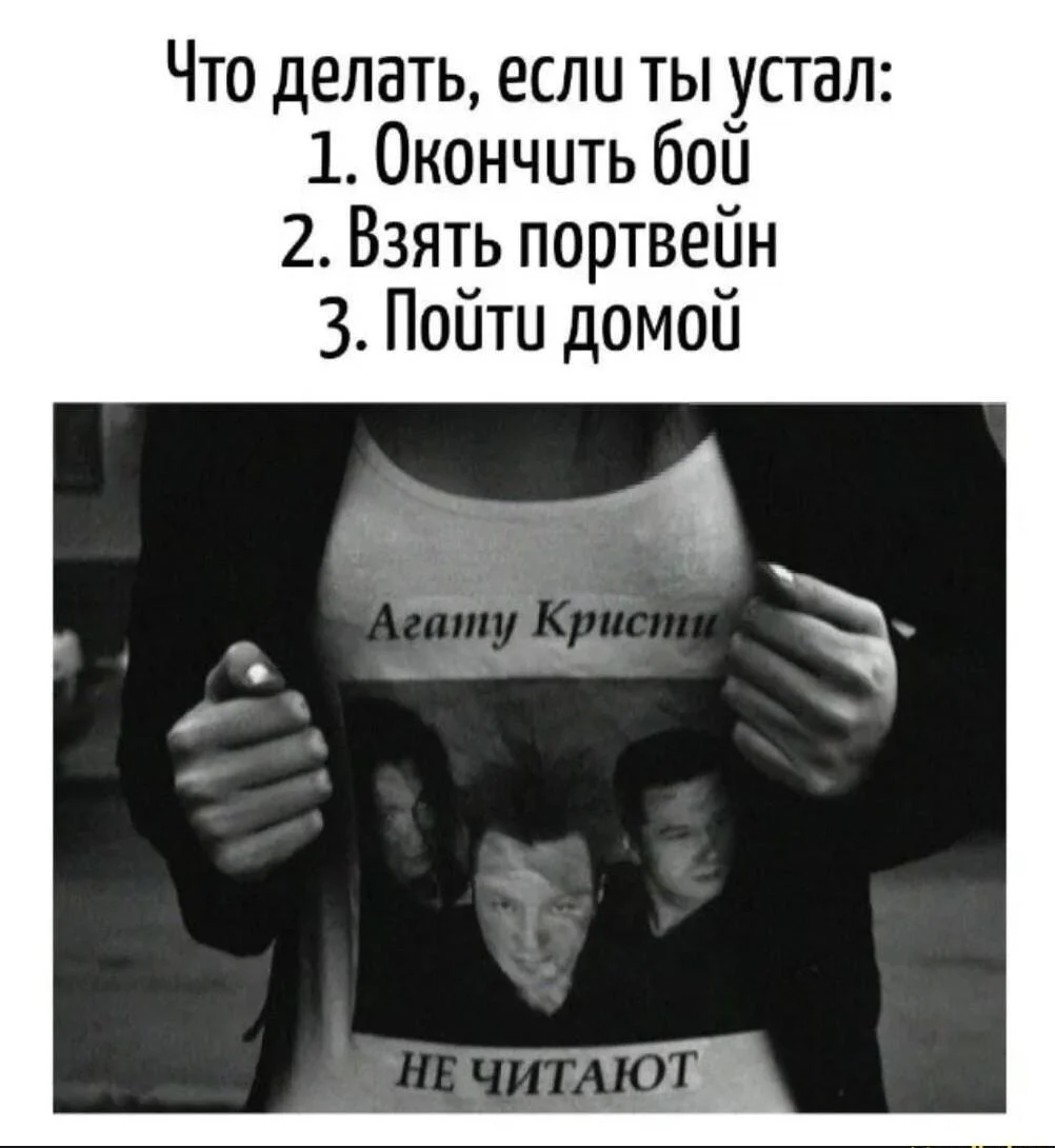 Портвейн, который мы потеряли: мемы и картинки портвейн, мемы, юмор, картинки, СССР, ностальгия, праздник