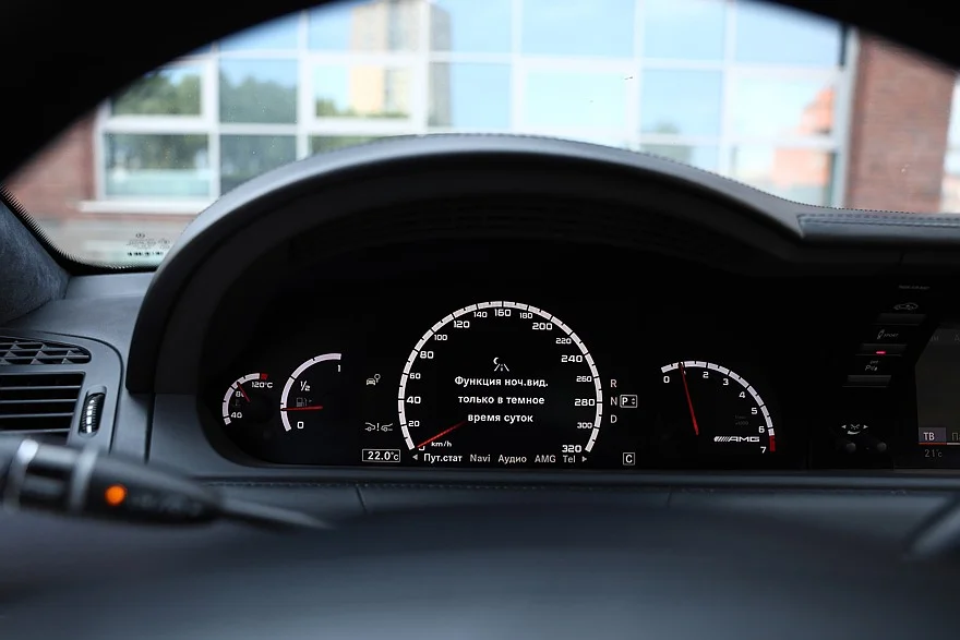 Двадцать лет до мечты: честный опыт владения Mercedes-Benz CL 500 Двадцать лет до мечты: честный опыт владения Mercedes-Benz CL 500 Mercedes-Benz, CL 500, C216, купе, опыт владения, M278, обзор, авто