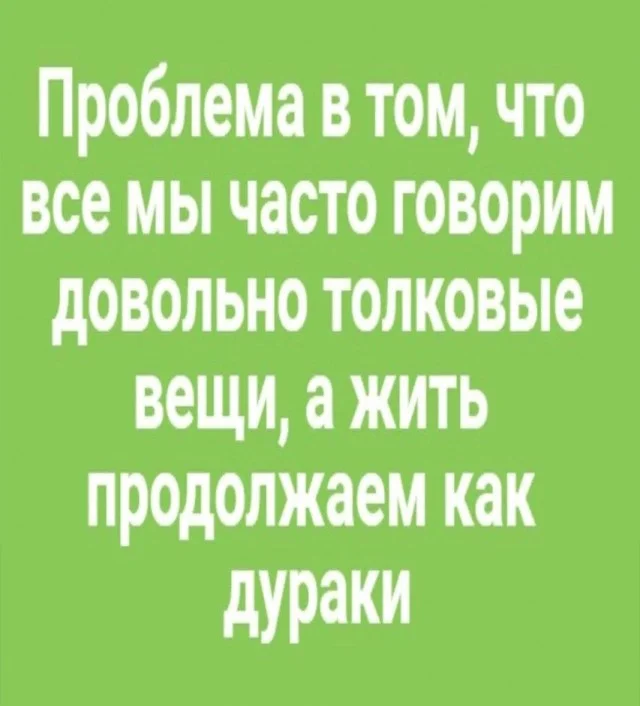 Папа съел флешку — теперь он «папка с файлами» Папа съел флешку — теперь он «папка с файлами» флешка, папка с файлами, семья, юмор, курьёз, подборка, картинки, приколы