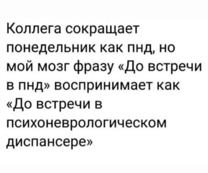 Папа съел флешку — теперь он «папка с файлами» Папа съел флешку — теперь он «папка с файлами» флешка, папка с файлами, семья, юмор, курьёз, подборка, картинки, приколы