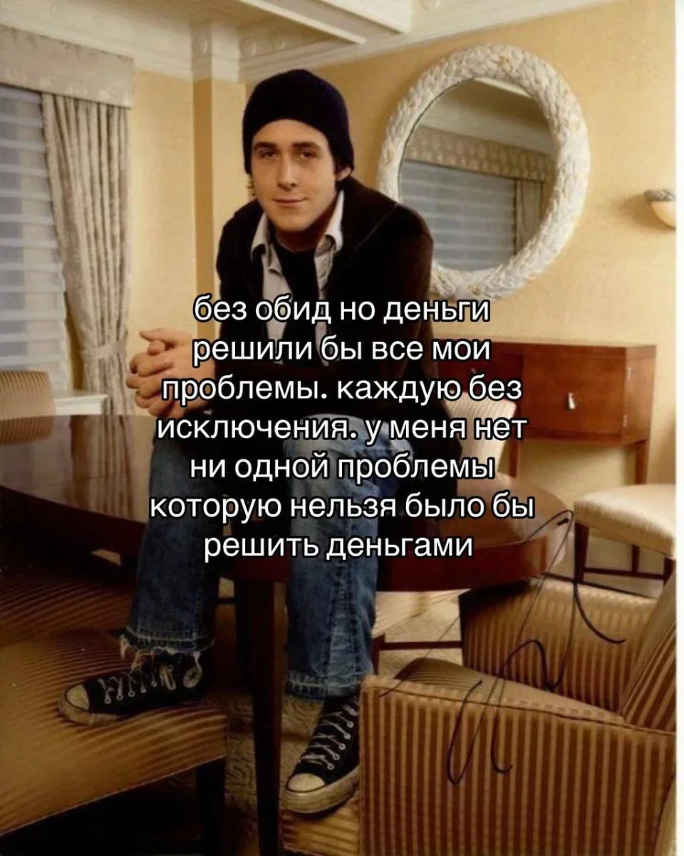 Мемы на утро 11 сентября: отвлекаемся после работы мемы, юмор, картинки, подборка, 11 сентября