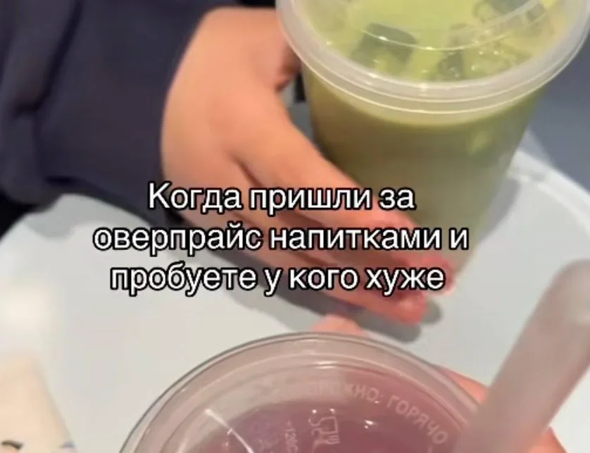 Мемы на утро 11 сентября: отвлекаемся после работы мемы, юмор, картинки, подборка, 11 сентября