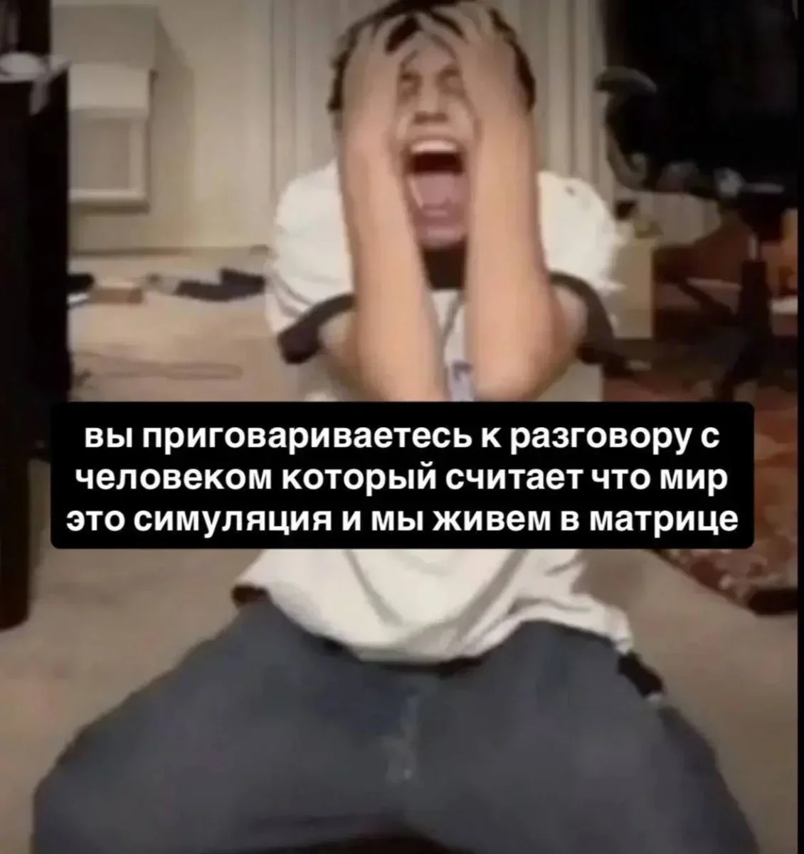 Мемы на утро 11 сентября: отвлекаемся после работы мемы, юмор, картинки, подборка, 11 сентября