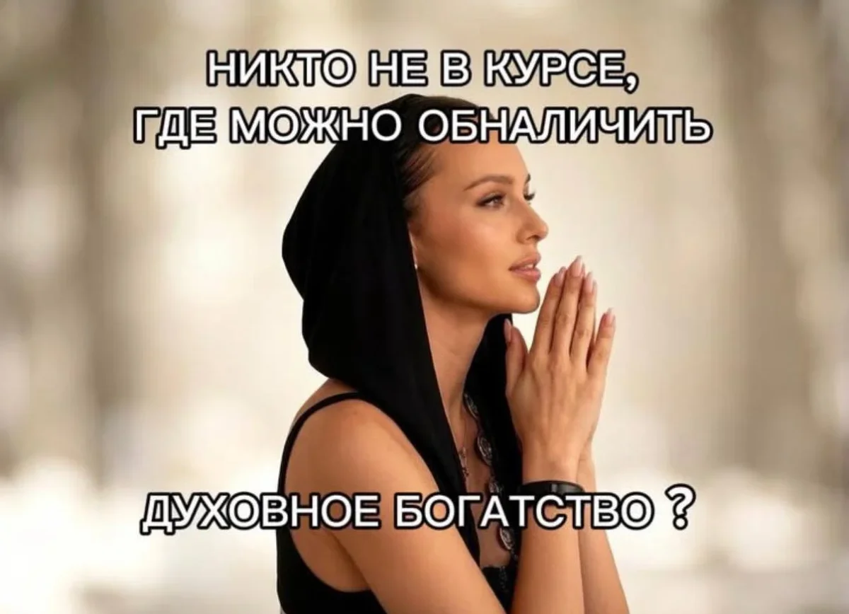 Мемы на утро 11 сентября: отвлекаемся после работы мемы, юмор, картинки, подборка, 11 сентября