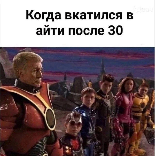 15 картинок, от которых хочется смеяться юмор, мемы, картинки, приколы, подборка