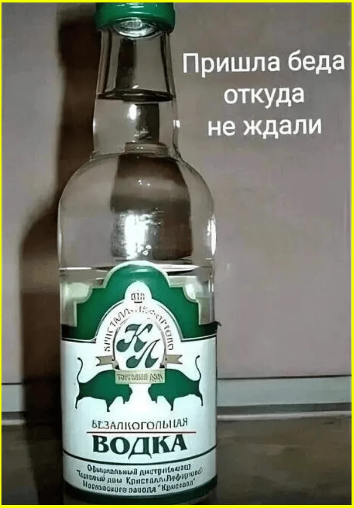 Пять соседей — пять судеб соседи, истории, юмор, подъезд, геолог, вахтовик, капитан, бабник
