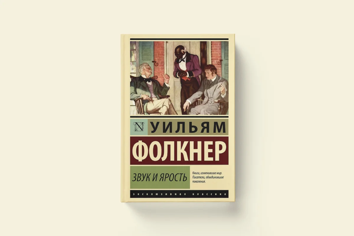 Книги, где место помнит всё литература, книги, подборка, память, магический реализм, классика