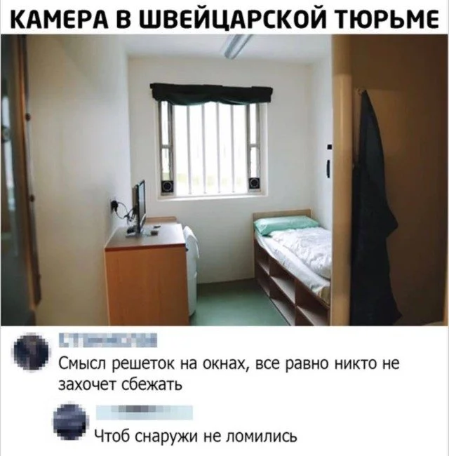 Улыбнись! Смешные картинки для быстрого перезапуска Улыбнись! Смешные картинки для быстрого перезапуска юмор, картинки, приколы, подборка, позитив
