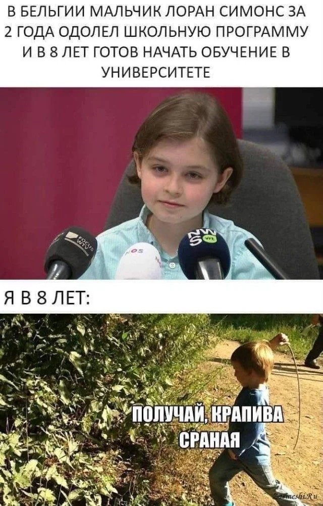 Улыбнись! Смешные картинки для быстрого перезапуска Улыбнись! Смешные картинки для быстрого перезапуска юмор, картинки, приколы, подборка, позитив