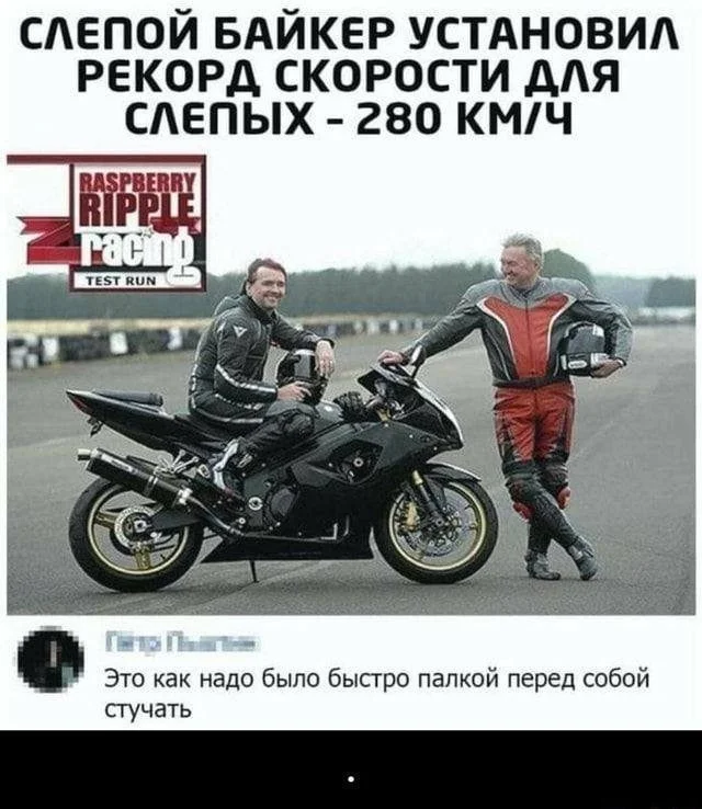 15 картинок, которые заставят вас улыбнуться юмор, картинки, приколы, подборка, смешное