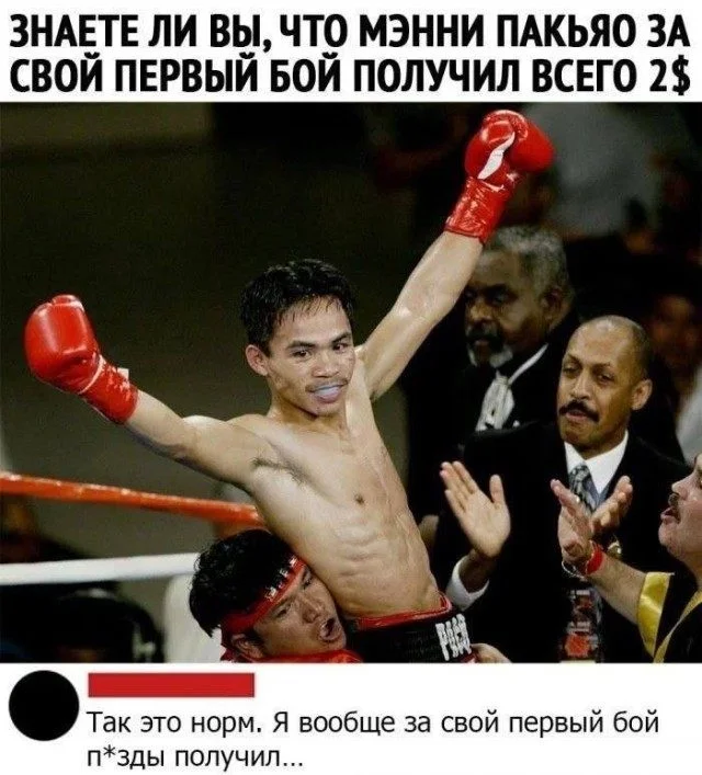 15 картинок, которые заставят вас улыбнуться юмор, картинки, приколы, подборка, смешное