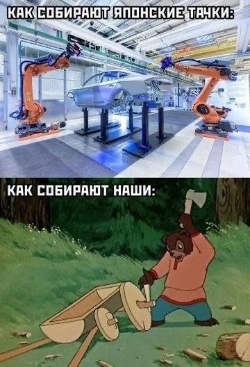 15 картинок, которые заставят вас улыбнуться юмор, картинки, приколы, подборка, смешное