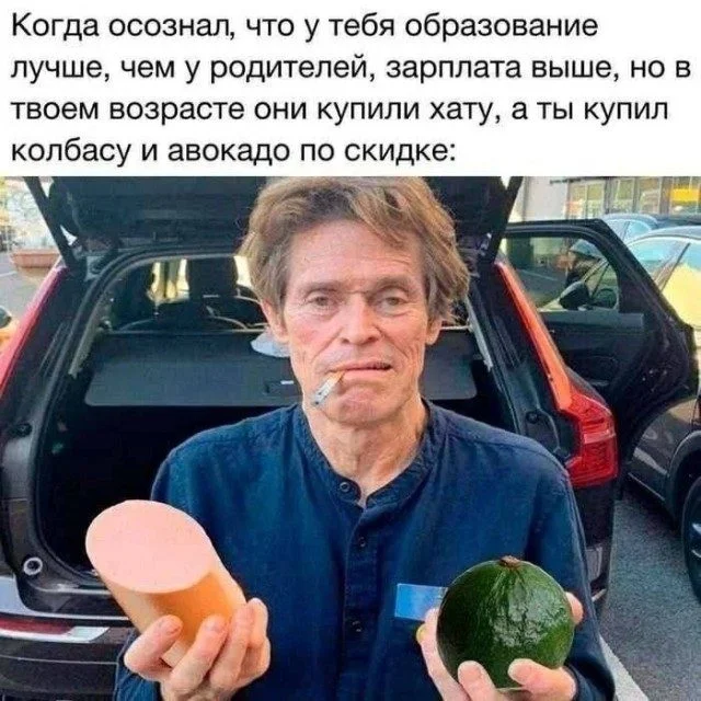 15 картинок, которые заставят вас улыбнуться юмор, картинки, приколы, подборка, смешное