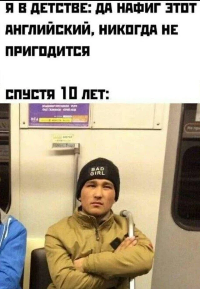 15 картинок, которые заставят вас улыбнуться юмор, картинки, приколы, подборка, смешное