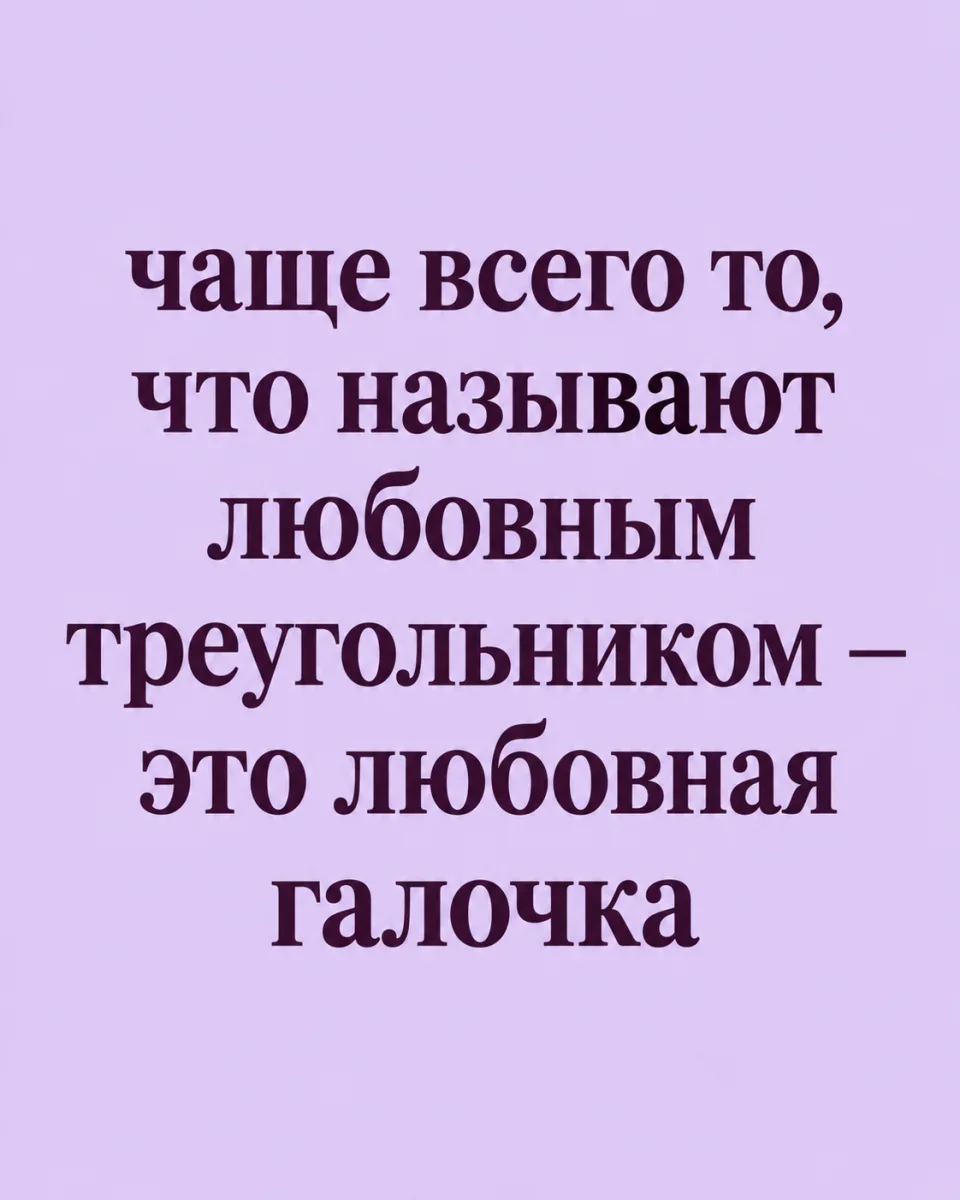 Юмор дня: мемы и шутки 12 сентября