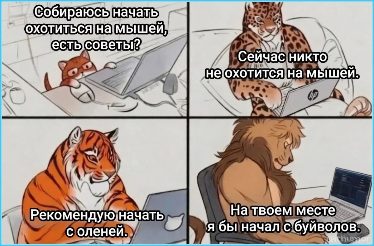 Улыбнись, сегодня можно!