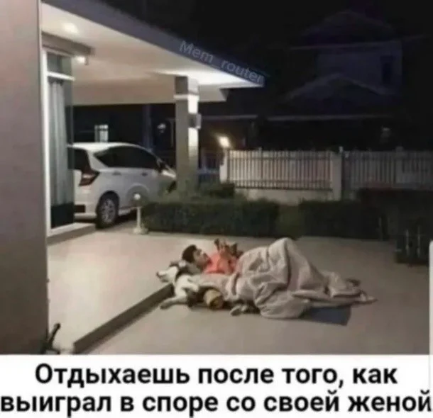 Улыбнись, сегодня можно! мемы, юмор, приколы, подборка, выходные