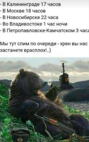 Улыбнись, сегодня можно! мемы, юмор, приколы, подборка, выходные