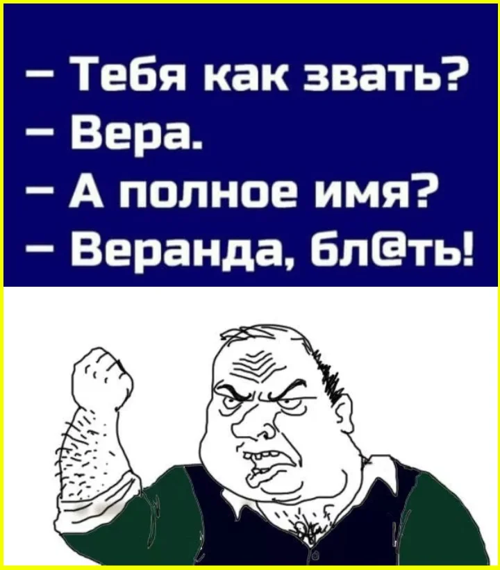 Кораллы против кларнета: взаимные кражи двух Берды