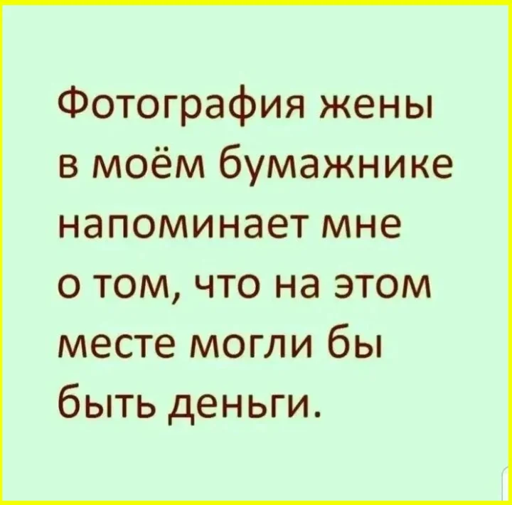 Когда еды нет, а аппетит есть аппетит, еда, юмор, картинки, приколы