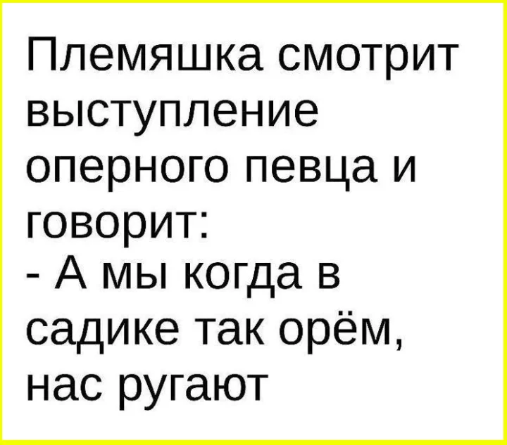 Когда еды нет, а аппетит есть аппетит, еда, юмор, картинки, приколы