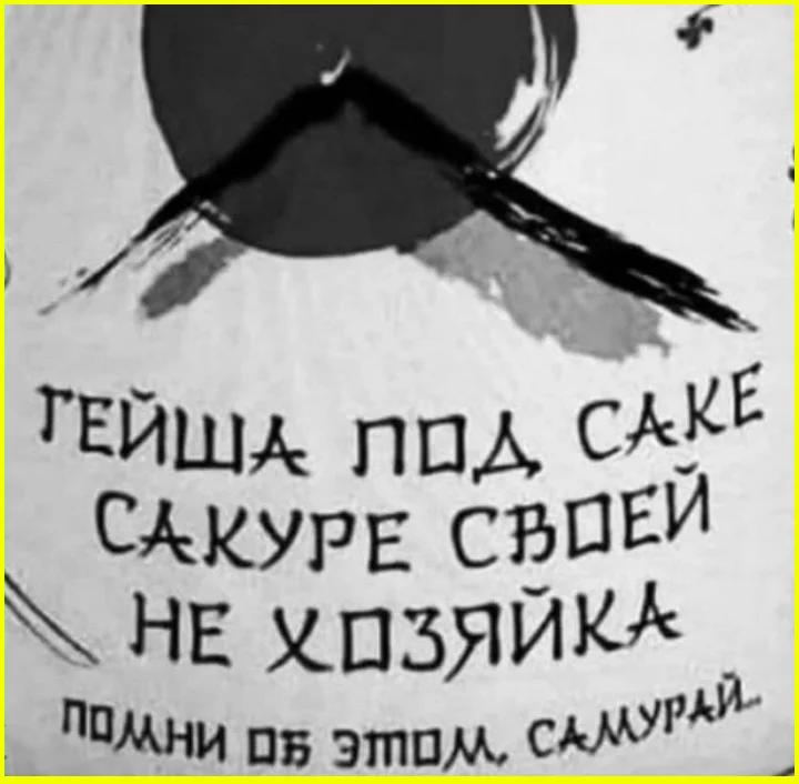 Когда еды нет, а аппетит есть аппетит, еда, юмор, картинки, приколы