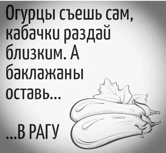 Утренний заряд смеха: мемы 13 сентября Утренний заряд смеха: мемы 13 сентября мемы, юмор, картинки, подборка, совы, корпоратив, лифт