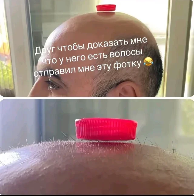 Утренний заряд смеха: мемы 13 сентября Утренний заряд смеха: мемы 13 сентября мемы, юмор, картинки, подборка, совы, корпоратив, лифт