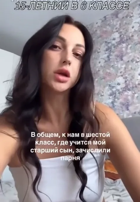 Школа как поле боя: давка на линейке и 15-летний шестиклассник школа, мигранты, образование, Краснодар, Котельники, давка, первый звонок, Россия