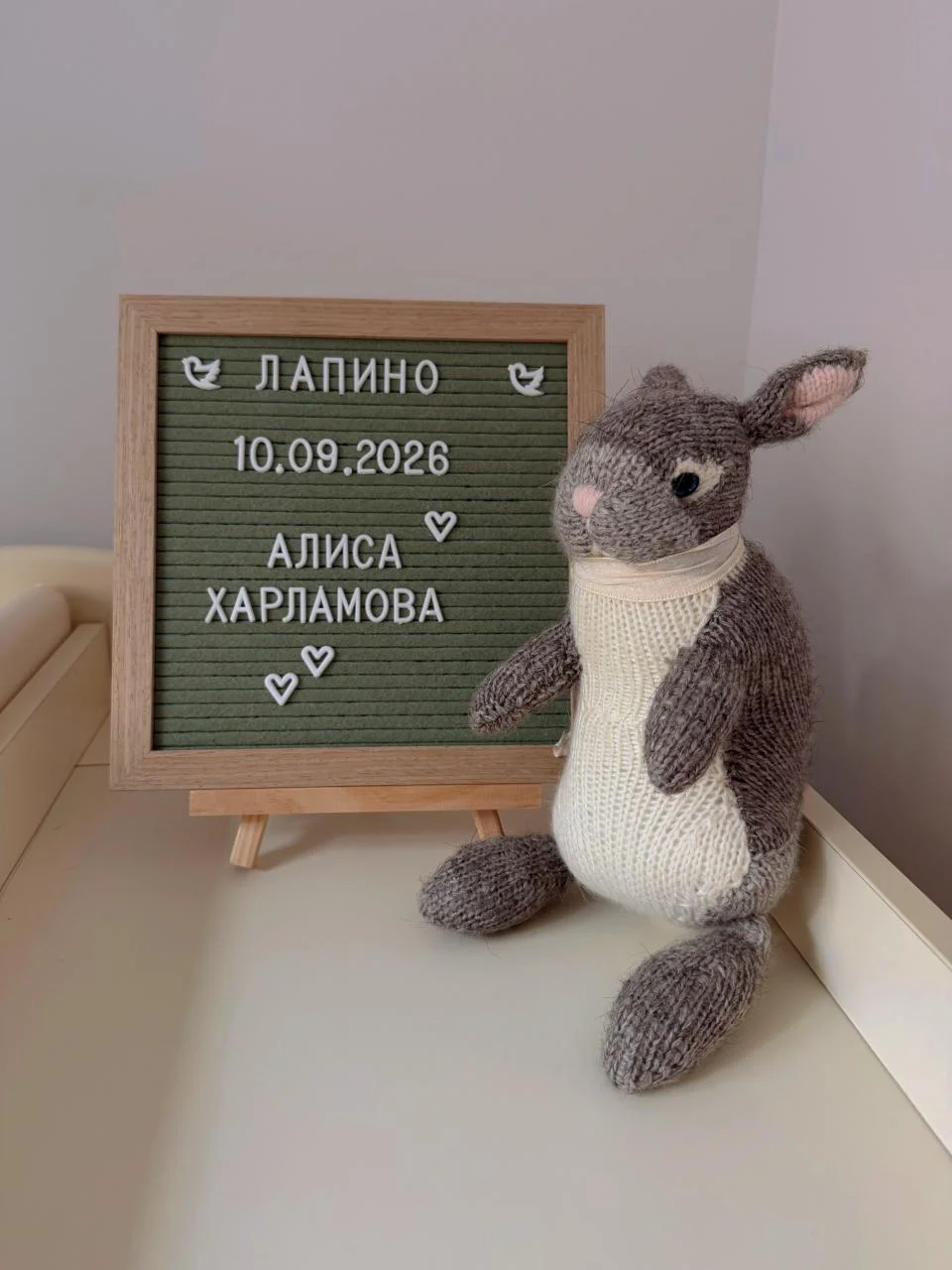 Харламов стал отцом во второй раз Харламов стал отцом во второй раз Гарик Харламов, Катерина Ковальчук, звезды, дети, новости шоу-бизнеса
