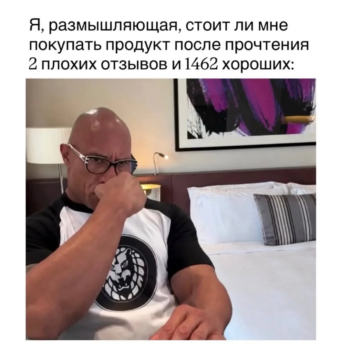 Айфон дуо и другие мемы недели мемы, юмор, картинки, айфон дуо, подборка