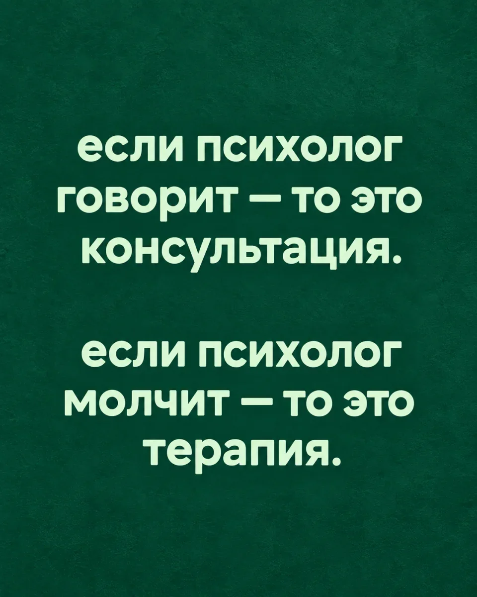 Айфон дуо и другие мемы недели мемы, юмор, картинки, айфон дуо, подборка