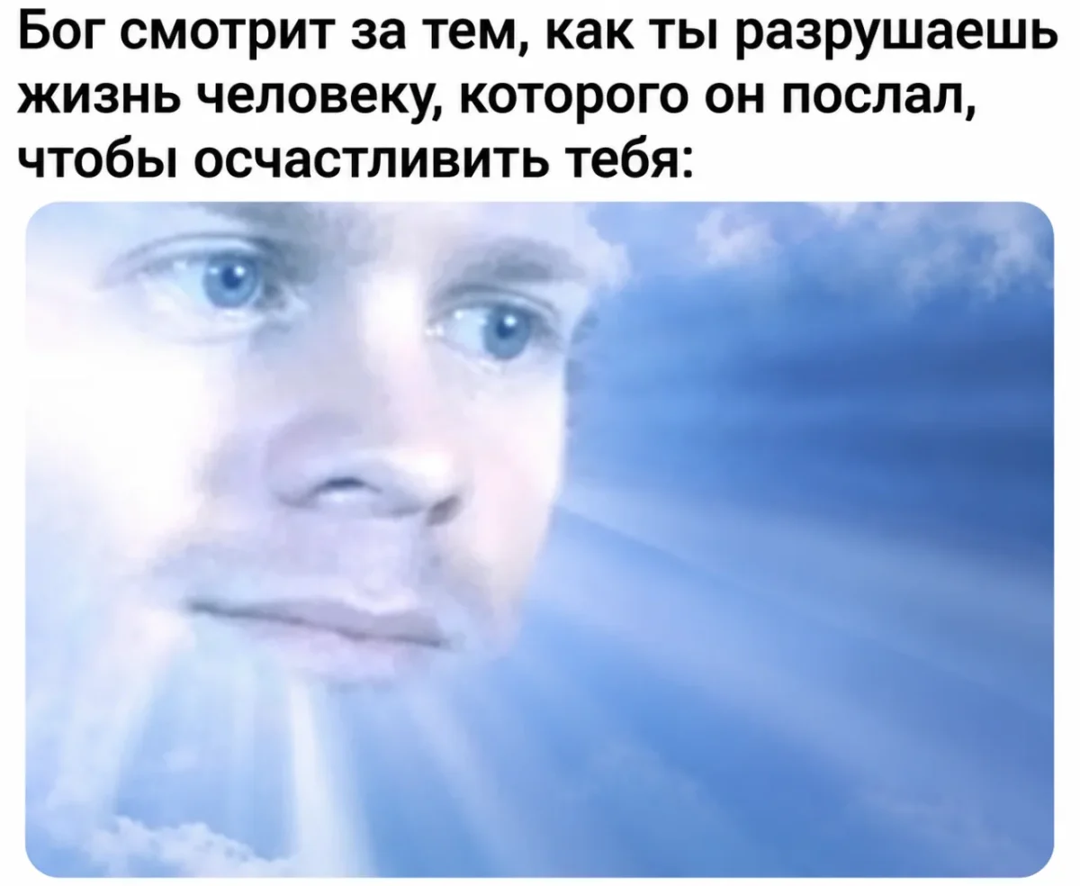 Айфон дуо и другие мемы недели мемы, юмор, картинки, айфон дуо, подборка
