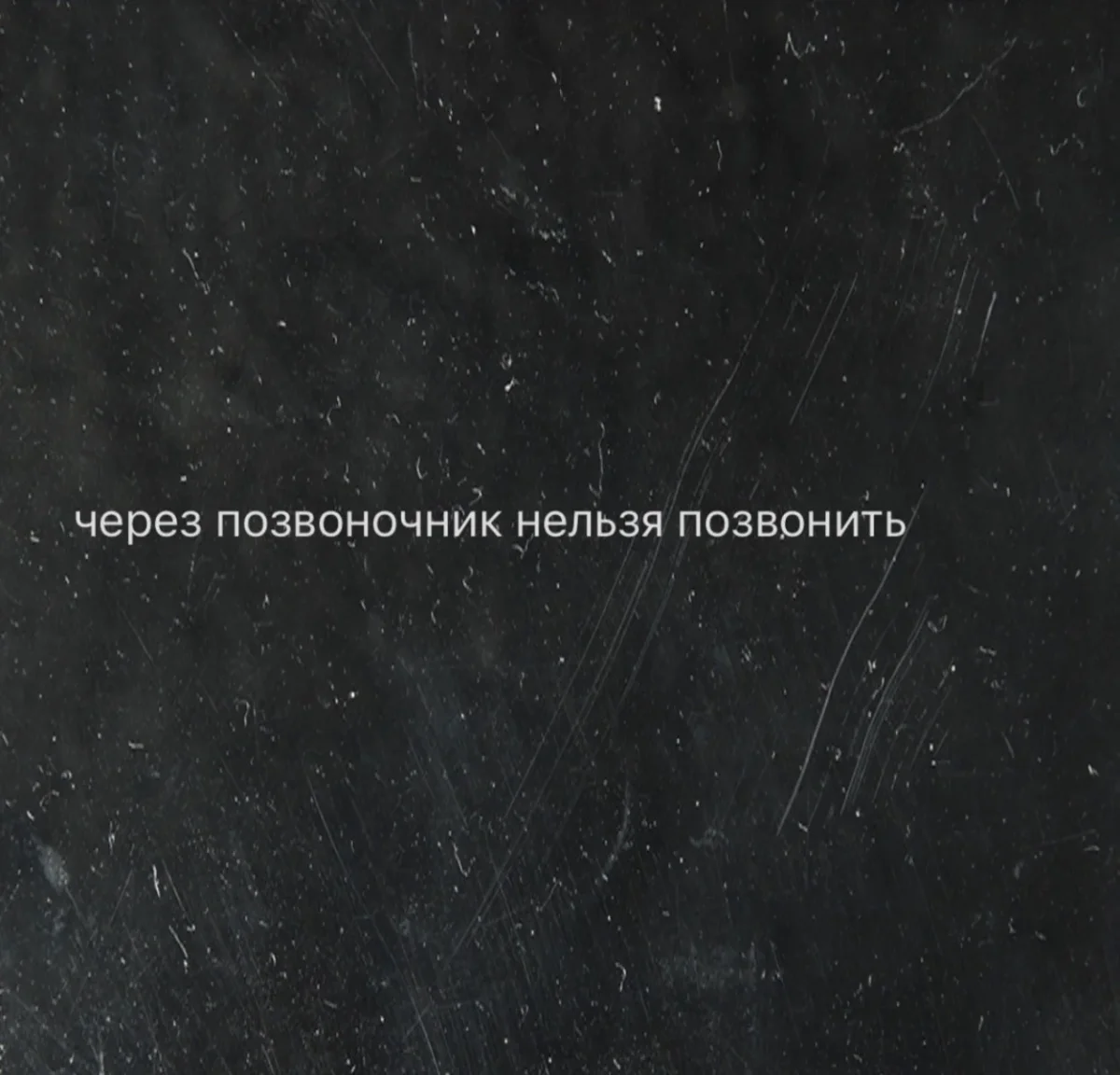 Айфон дуо и другие мемы недели мемы, юмор, картинки, айфон дуо, подборка